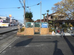 太陽マンションの物件外観写真